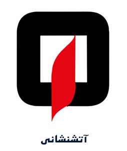 atashneshani atashneshani