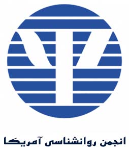 ravanshenasi ravanshenasi